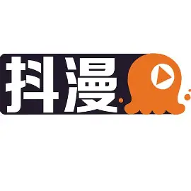 抖漫漫画